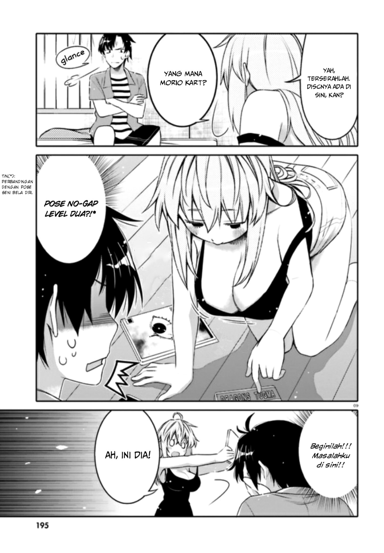 I am Worried that my Childhood Friend is too Cute! (Ore no Tomodachi ga Kawaisugite Komaru! ) chapter 4